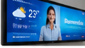 Nova Digital Signage
